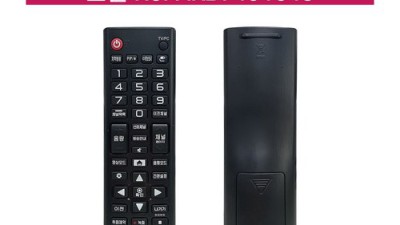 LG TV 리모컨 초특가 득템 후기! ✨ 놓치면 후회!